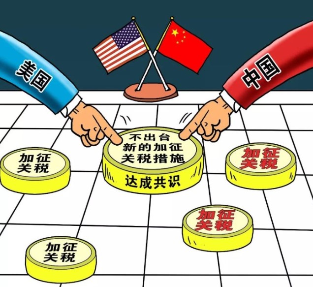 “在中美貿(mào)易爭(zhēng)端不斷的情勢(shì)下，我國(guó)高端核心技術(shù)產(chǎn)品要如何發(fā)展？”