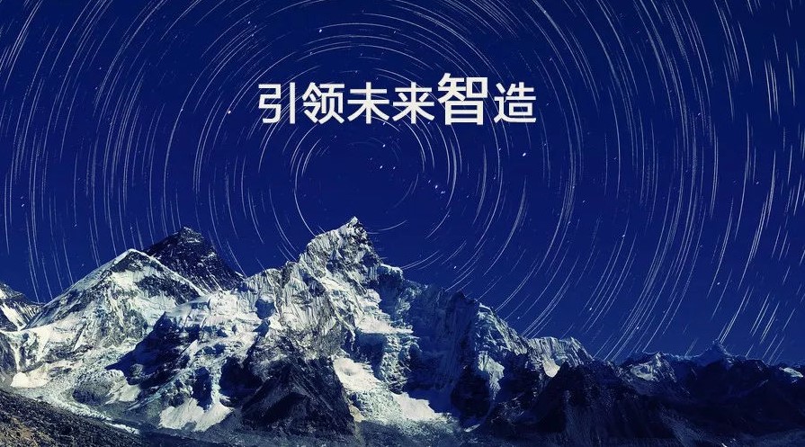 “當(dāng)前中國制造業(yè)都存在著哪些問題需要我們?nèi)ソ鉀Q？”