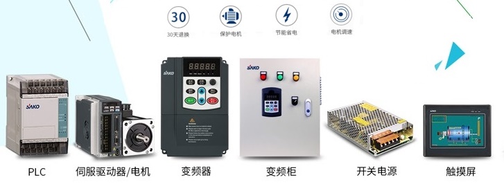 “在工業(yè)4.0的時代中，PLC國產(chǎn)替代空間有多大？”