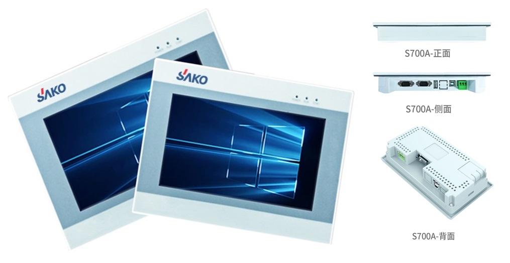 “工業(yè)觸摸屏疑難故障排除:上電黑屏”