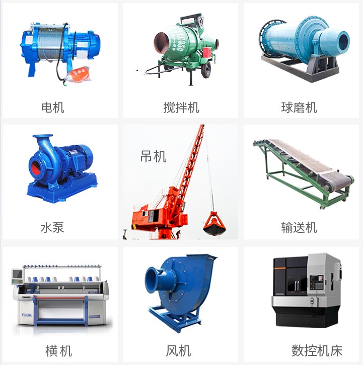 “在哪些工業(yè)領(lǐng)域中會(huì)應(yīng)用到低壓變頻器？”